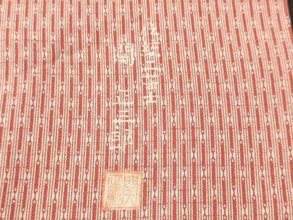 平和屋着物■江戸小紋　関正三郎　間道　正絹　逸品　CABK3935ev
