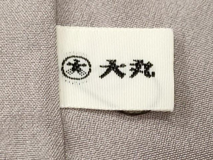平和屋着物■訪問着　作家物　立波文　大丸扱い　正絹　逸品　CABK3958ev