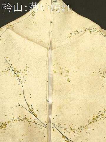 平和屋着物■上質な小紋　樹林文　正絹　逸品　CABK3963ev
