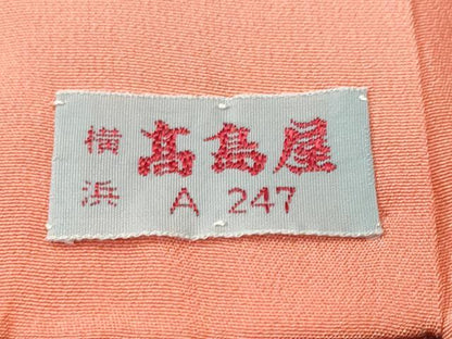 平和屋着物■江戸小紋　青海波　高島屋扱い　正絹　逸品　CABK3965ev