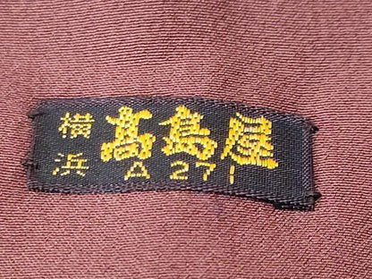 平和屋着物■江戸小紋　行儀　高島屋扱い　正絹　逸品　CABK3966ev