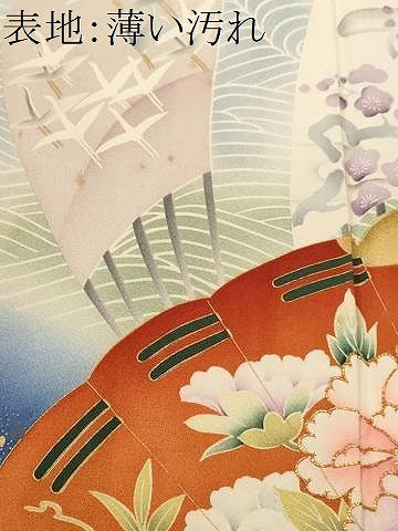平和屋着物■豪華振袖　駒刺繍　流水檜扇花文　暈し染め　正絹　逸品　CABK3969ev