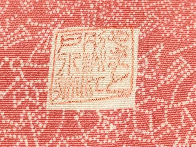平和屋着物■江戸小紋　寄せ小紋柄　正絹　逸品　CABK3971ev