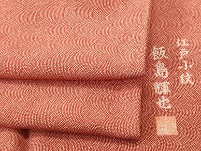 平和屋着物■江戸小紋　飯島輝也　鮫小紋柄　正絹　逸品　CABK3974ev