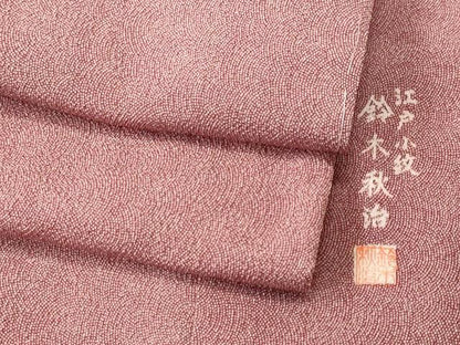 平和屋着物■江戸小紋　鈴木秋治　鮫小紋柄　正絹　逸品　CABK3978ev