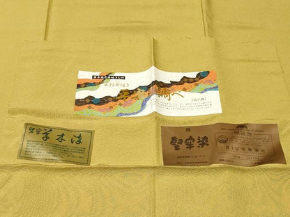 平和屋着物■上質な色無地　平安の調べ　草木染め　堅牢染　芥子色　反端付き　正絹　逸品　CABK3983ev