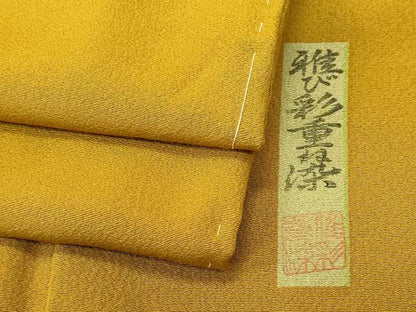 平和屋着物■上質な色無地　雅び彩重ね染　黄朽葉色　正絹　逸品　CABK3984ev