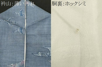平和屋着物■本場大島紬　7マルキ　飛鳥文　正絹　逸品　CABK4018ev