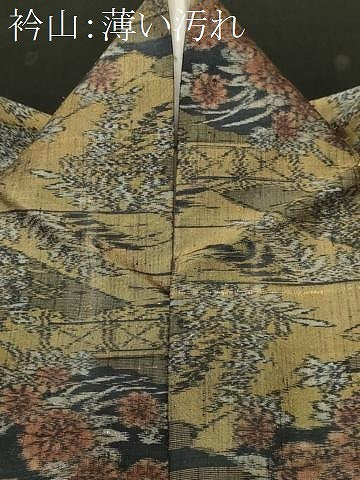 平和屋着物■上質な紬　エ霞草花文　正絹　逸品　CABK4020ev