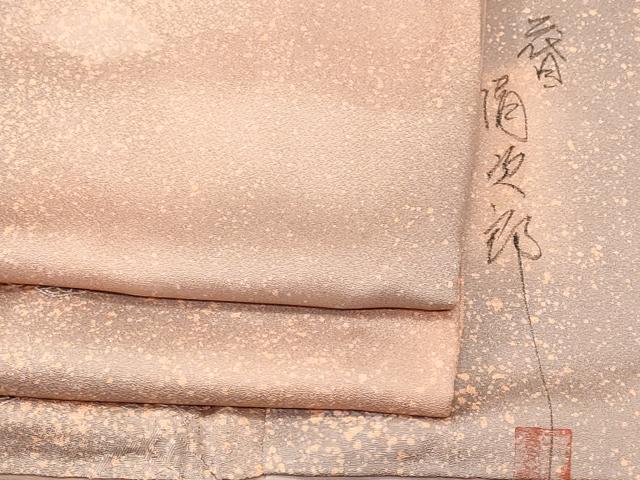 平和屋着物■二代目清次郎　手描き　小紋　霰霞文　暈し染め　正絹　逸品　CABK4029ev