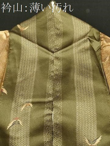 平和屋着物■上質な小紋　飛鳥唐草文　暈し染め　金彩　正絹　逸品　CABK4031ev