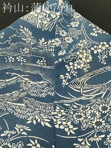 平和屋着物■上質な小紋　藍　型染め　流水草花文　鬼しぼ縮緬　正絹　逸品　CABK4044ev