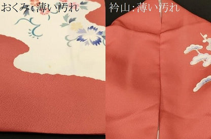 平和屋着物■豪華振袖　駒刺繍　流水籬鴛鴦花車文　金彩　正絹　逸品　CABK4087ev