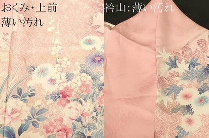 平和屋着物■豪華振袖　駒刺繍　孔雀乱菊花文　暈し染め　金彩　正絹　逸品　CABK4096ev