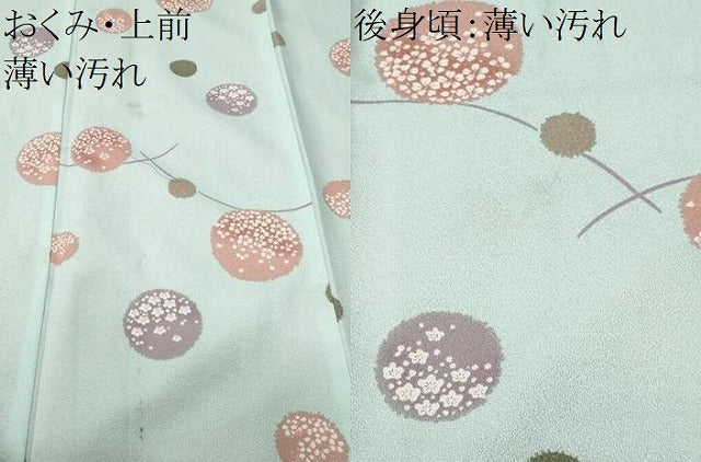 平和屋着物■小紋　露芝花丸文　洗える着物　CABK4113ev