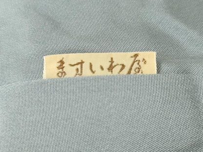 平和屋着物■訪問着　切嵌草花文　鬼しぼ縮緬　ますいわ屋扱い　正絹　逸品　CABK4125ev