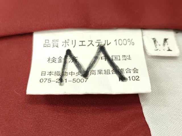 平和屋着物■小紋　矢羽根文　洗える着物　CABK4184ev