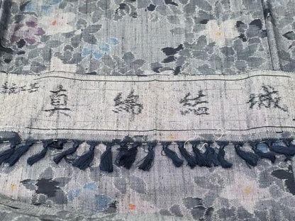 平和屋着物■真綿結城紬　草花文　反端付き　正絹　逸品　CABK4193ev