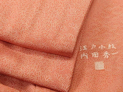 平和屋着物■江戸小紋　内田秀一　松皮菱寄せ小紋柄　正絹　逸品　CABK4202ev