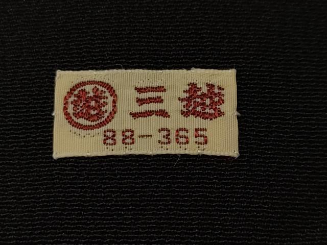 平和屋着物■豪華黒留袖　松竹梅　双鶴吉祥文　金彩　三越扱い　正絹　逸品　CABK4225ev