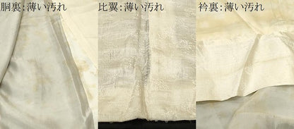 平和屋着物■豪華黒留袖　寿光織　樹林花文　金糸　正絹　逸品　CABK4228ev