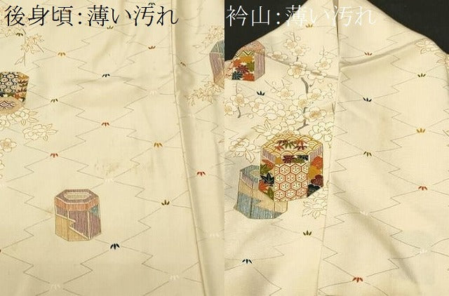 平和屋着物■上質な小紋　貝桶枝花文　正絹　逸品　CABK4229ev