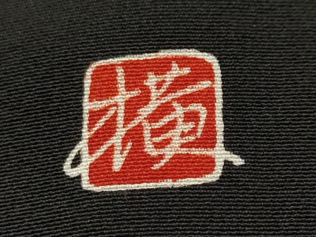 平和屋着物■豪華黒留袖　作家物　籬草花文　金彩　正絹　逸品　CABK4239ev