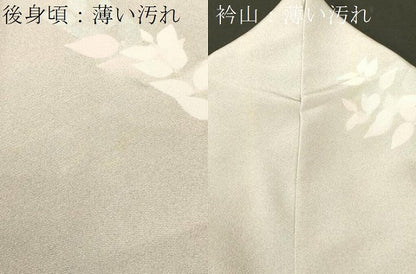 平和屋着物■上質な小紋　枝葉文　正絹　逸品　CABK4270ev