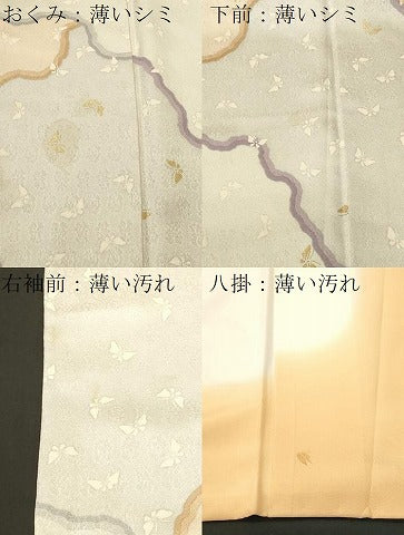 平和屋着物■上質な小紋　舞花文　金彩　正絹　逸品　CABK4282ev