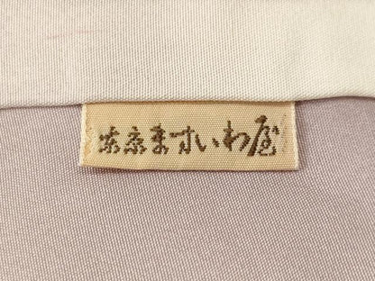 平和屋着物■上質な小紋　花唐草文　鬼しぼ縮緬　ますいわ屋扱い　正絹　逸品　CABK4297ev