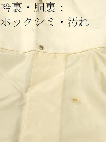 平和屋着物■長襦袢　袷　辻が花　広衿仕立て　正絹　逸品　CABK4312ev