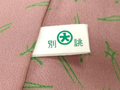 平和屋着物■長襦袢　袷　簪　大丸扱い　正絹　逸品　CABK4317ev