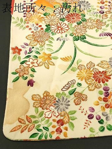 平和屋着物■上質な小紋　扇面藤花房文　金彩　正絹　逸品　CABK4328ev