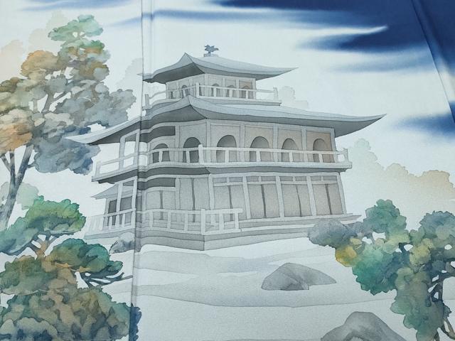 平和屋着物■訪問着　風景樹林文　暈し染め　正絹　逸品　CABK4331ev