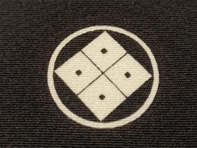 平和屋着物■豪華黒留袖　作家物　石清水祭　暈し染め　金彩　正絹　逸品　CABK4347ev