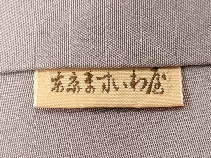 平和屋着物■上質な紬　刺繍　横段文　ますいわ屋扱い　正絹　逸品　CABK4358ev