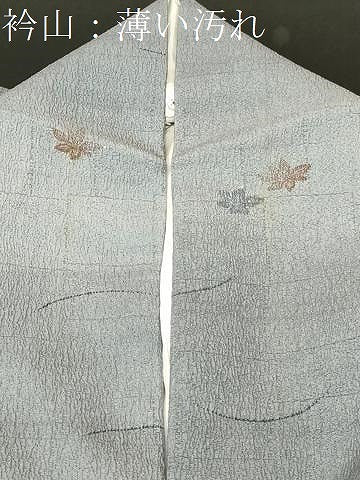 平和屋着物■上質な小紋　芝草舞花文　暈し染め　金彩　正絹　逸品　CABK4360ev