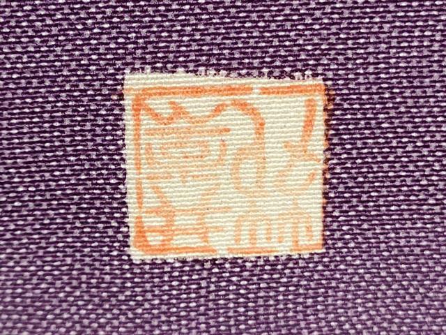 平和屋着物■江戸小紋　作家物　鮫小紋柄　正絹　逸品　CABK4362ev