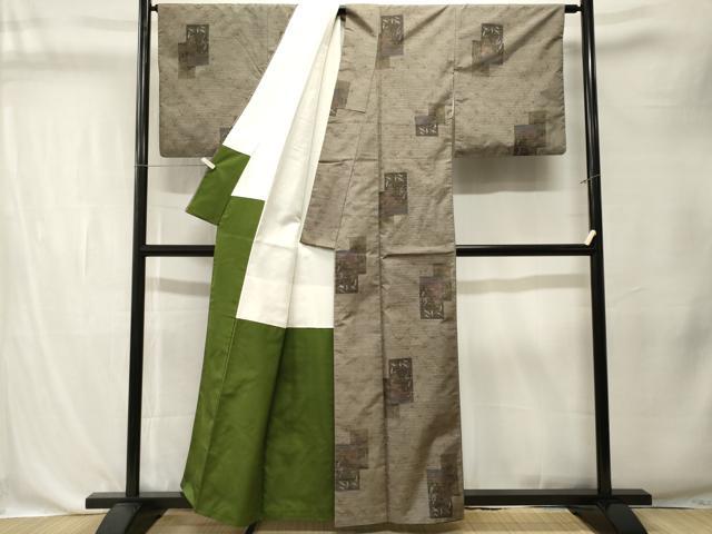 平和屋着物■本場大島紬　9マルキ　色紙重ね枝花文　正絹　逸品　CABK4376ev