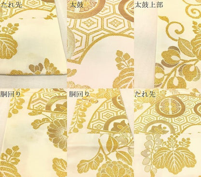 平和屋着物●全通柄　九寸名古屋帯　地紙花蝶丸文　金糸　正絹　逸品　CABK4401vp