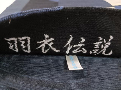 平和屋着物●全通柄袋帯　紬地　羽衣伝説　石畳文　黒地　正絹　逸品　CABK4406vp