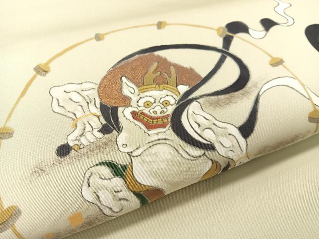 平和屋着物●塩瀬 九寸名古屋帯 作家物 風神雷神 金彩 正絹 逸品 CABK4410vp