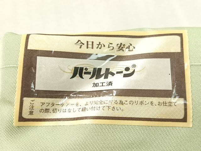 平和屋着物●金彩友禅作家 金彩の魔術師 堀省平 金煌織 九寸名古屋帯 松葉文 正絹 逸品 CABK4413vp