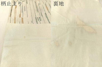 平和屋着物●六通柄袋帯　幾何学文様　金銀糸　正絹　逸品　CABK4415vp