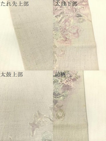 平和屋着物●太鼓柄袋帯　紬地　刺繍　更紗鳳凰文　長尺　正絹　逸品　CABK4422vp