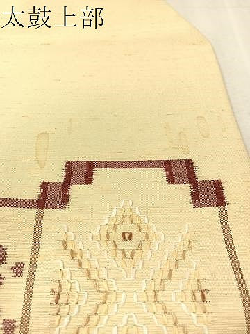 平和屋着物●九寸名古屋帯　紬地　花織　絣文様　正絹　逸品　CABK4427vp