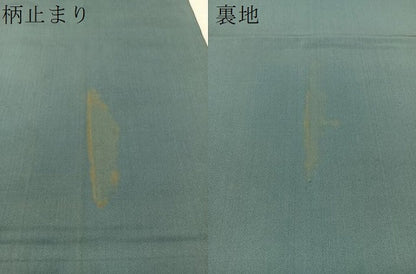 平和屋着物●西陣　川島織物　六通柄　本袋帯　変わり七宝花文　金糸　正絹　逸品　CABK4430vp