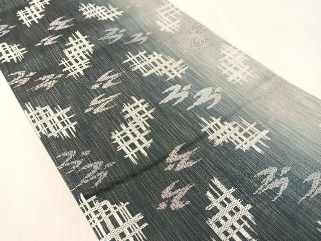 平和屋着物●両面双図　全通柄袋帯　モール　幾何学文様　金銀糸　長尺　正絹　逸品　CABK4432vp