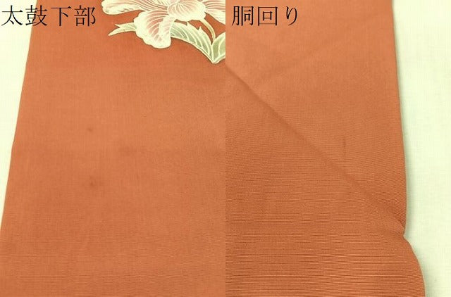 平和屋着物●塩瀬　九寸名古屋帯　ろうけつ染　草花文　正絹　逸品　CABK4454vp