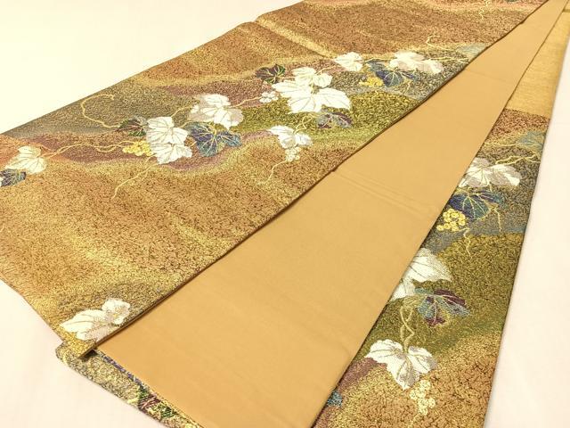 平和屋着物●六通柄袋帯　葡萄蔦の葉文　金銀糸　やまと誂製　正絹　逸品　未使用　CABK4462vp